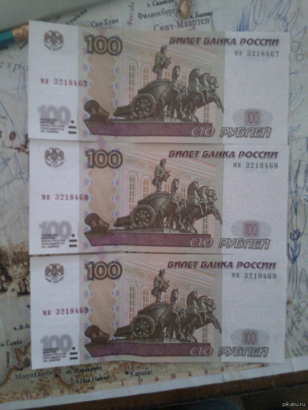 ���� �����