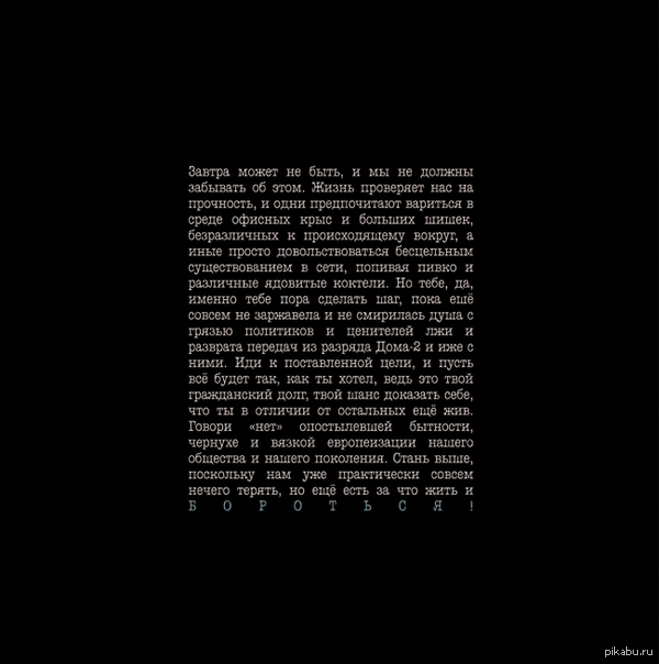 ��������!