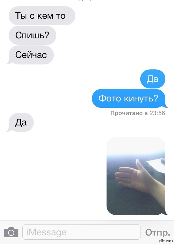 ������ ���������� � ��������.