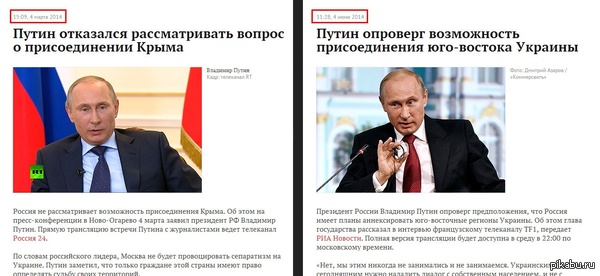 Как бы намекая...