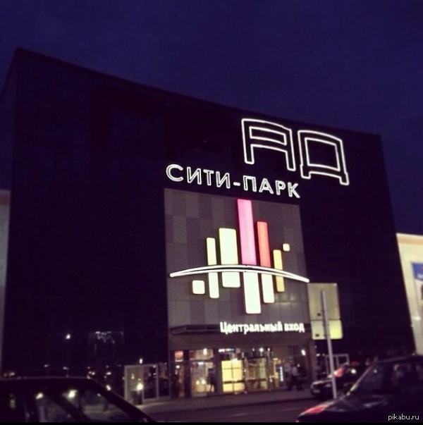 ���� ���� "����"