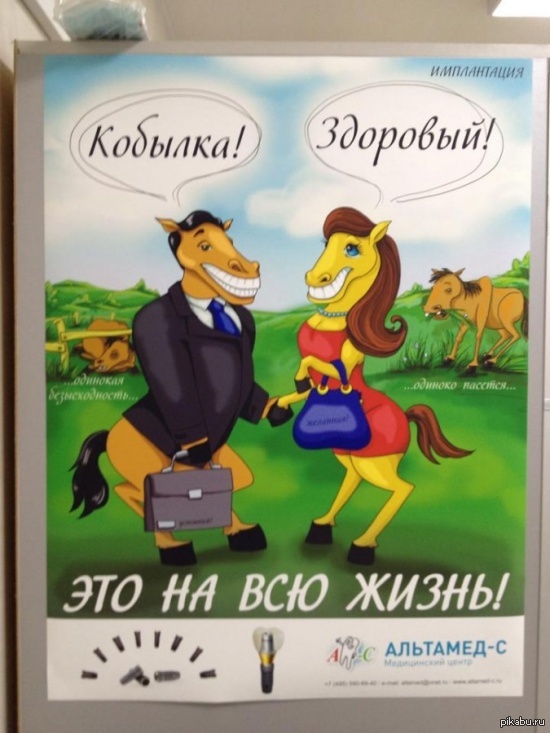 ��� �� ��� �����!