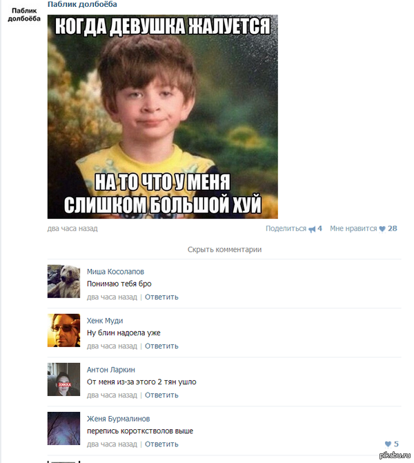 � ��� � ���� �� ����� �������� :�