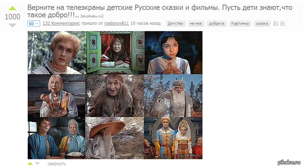 Поставил плюс, что бы было 1000, а не 999