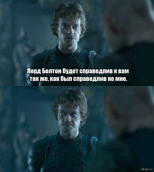 And he didn't lie :D - Theon Greyjoy, Game of Thrones, Spoiler, Stinker