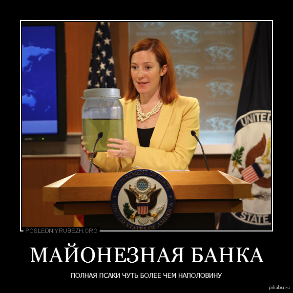 Хинштейн шурыгина. Более чем наполовину. Более чем наполовину. Вода в жизни человека. Благоустройство набережных вмевропе.