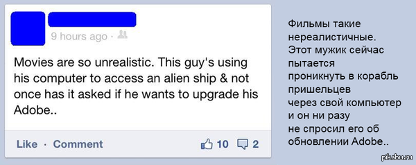 Современные фильмы