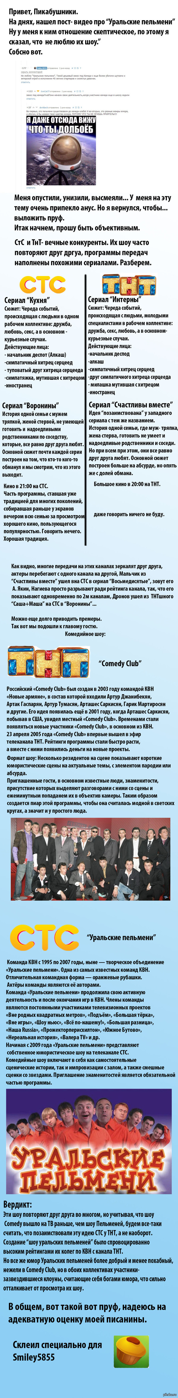 ���� �� ���� ��� � ���.