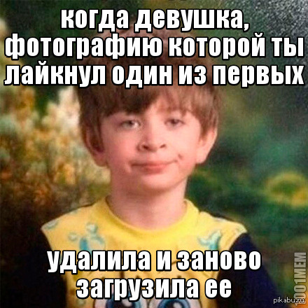 �� ��� ��..