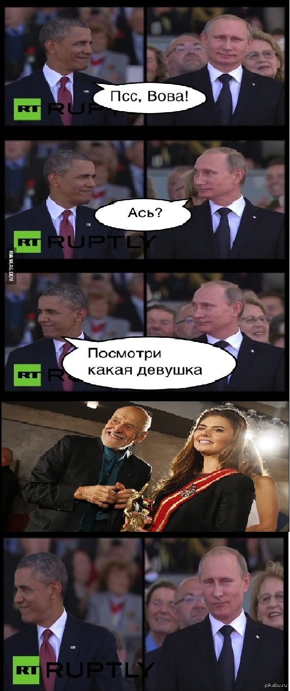  ,       <a href="http://pikabu.ru/story/pss_vova_2355430">http://pikabu.ru/story/_2355430</a>