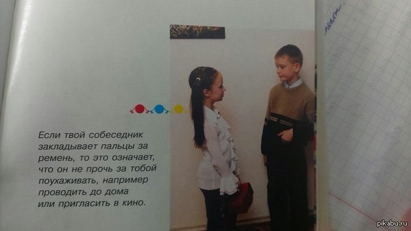 ���� ���������� ��� ���������.