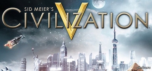 Civilization 5 Complete Edition Купить Ключ Steam