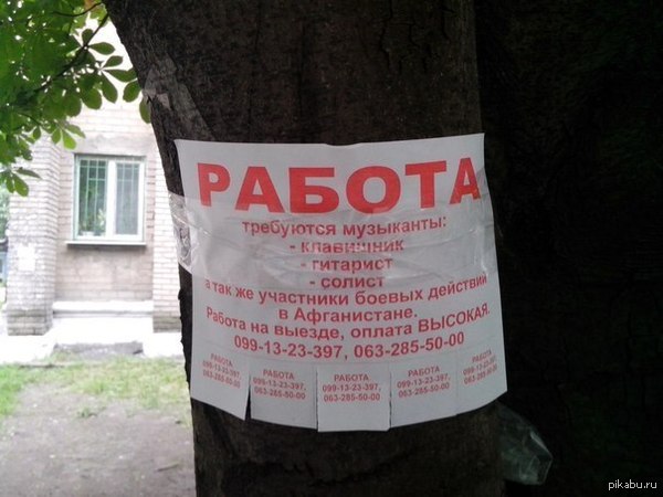 ������ ������ ������ �����.