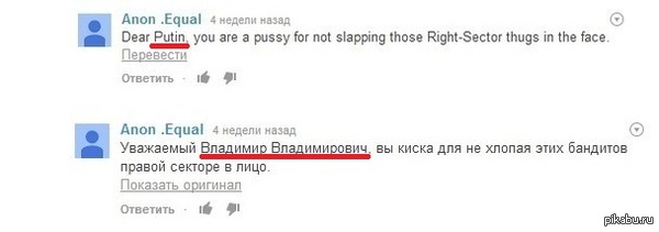 ��� ��� ������ ��������!