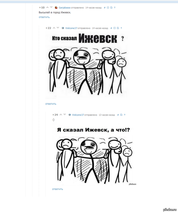 ����� ����������