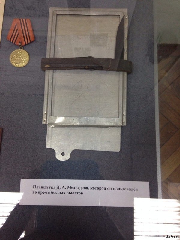 ��� �� �������� � ���, ��� ������ � ��������� ������ ���������