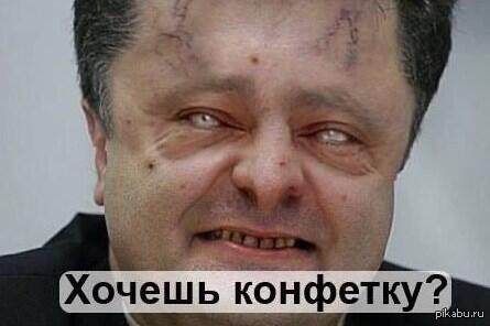 Всё будет хорошо