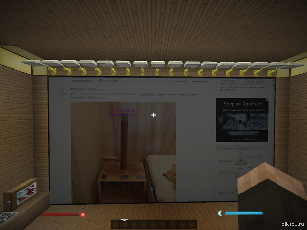 ������ �������)