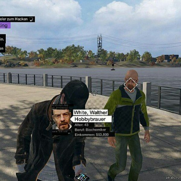    Watch Dogs 