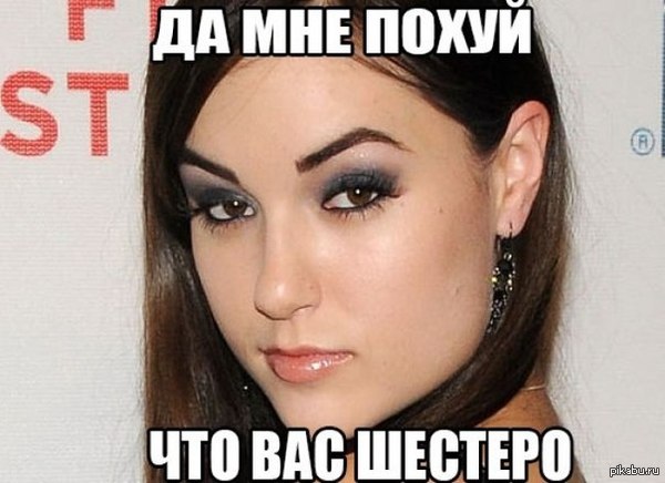        ^^ ( -  )