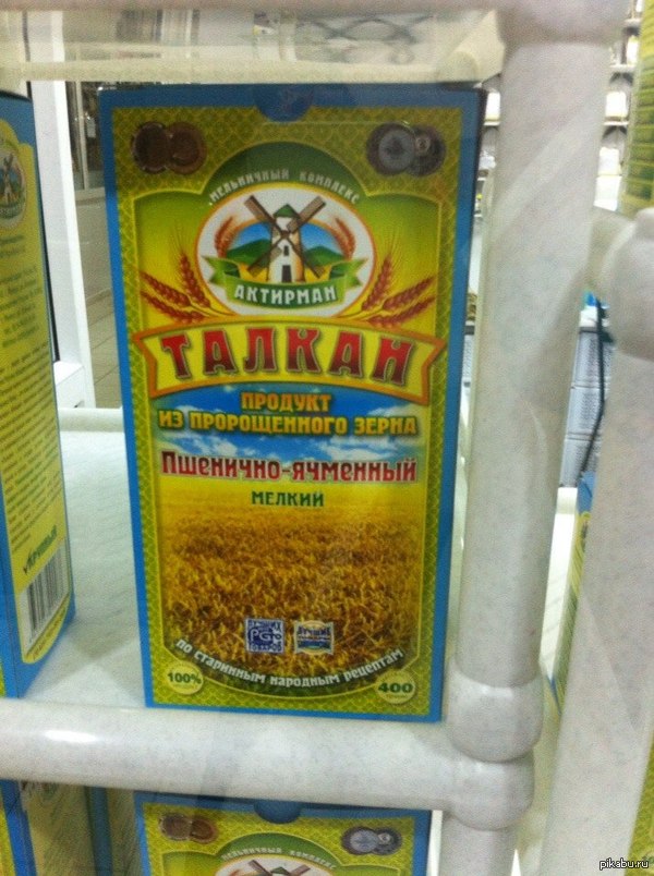 ����� � �����