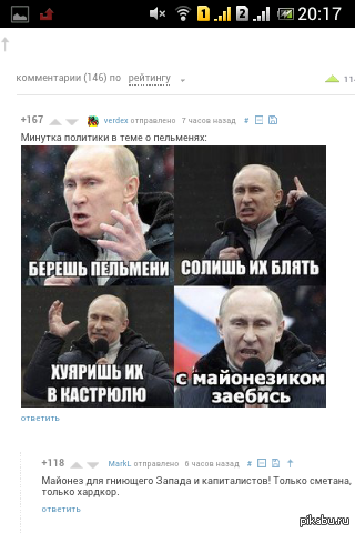 ������ �������! ������ �������!