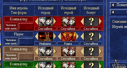 ����� � ����� � ������ �������, � ���...