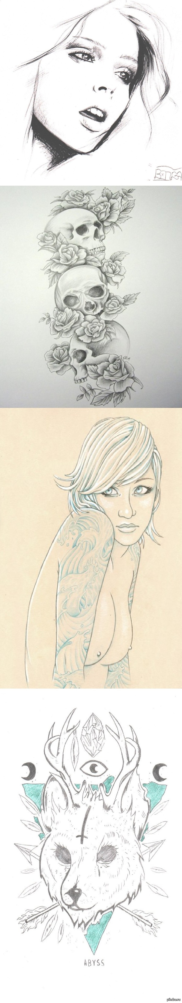 ��� �������, ������ ��� ��������� � ��.