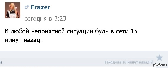 ������������� �������� �����