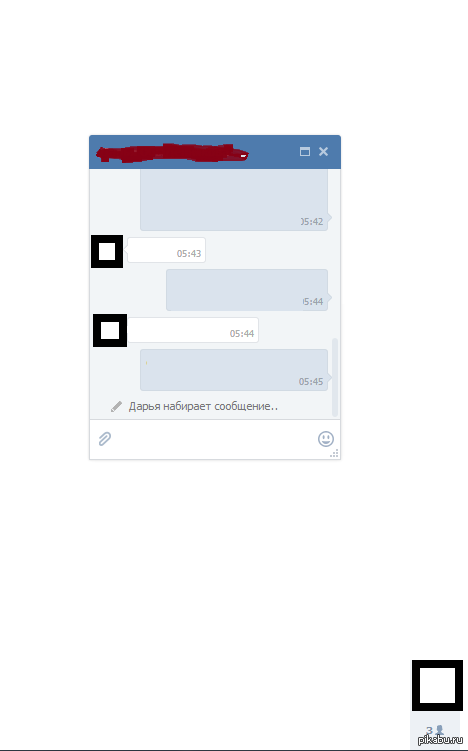 Update VKontakte - Update, My, In contact with