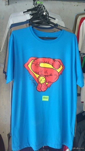 So so t-shirt - NSFW, Superman, Superheroes, Man of Steel, Cloth, Creative