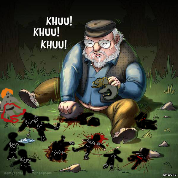 ������� ���������� 9 ����� !!SPOILER!!!!