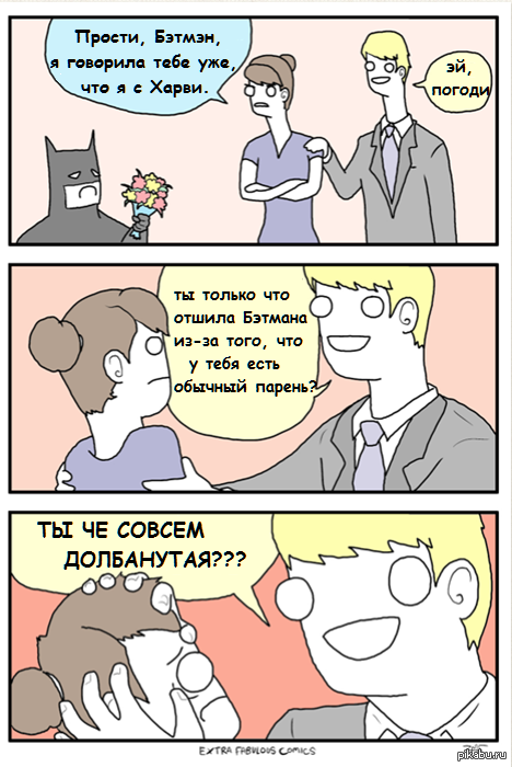 �������� �������