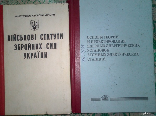 Вот это я понимаю мотивация!