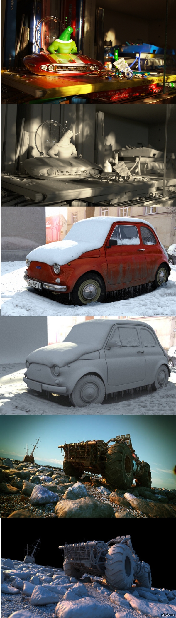 ������ ���� �������� � 3D MAX