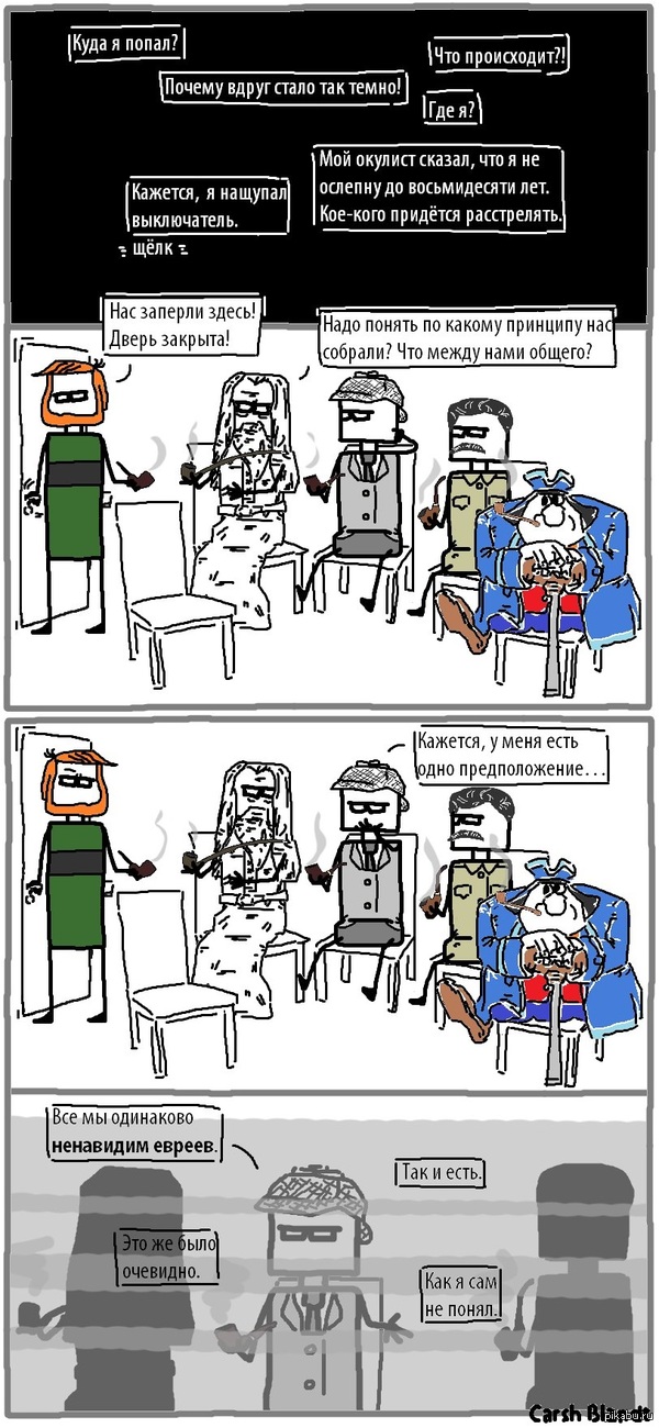� ��� ���� ���� ���-��� �����.