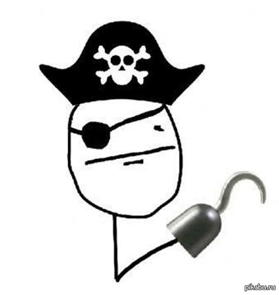 ������ ���� �������.