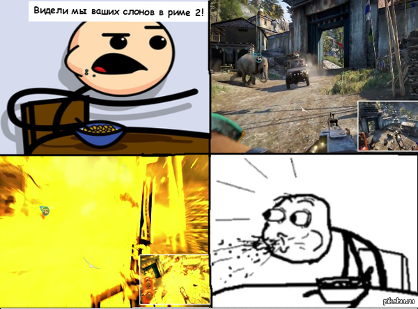    &quot;next generation&quot;