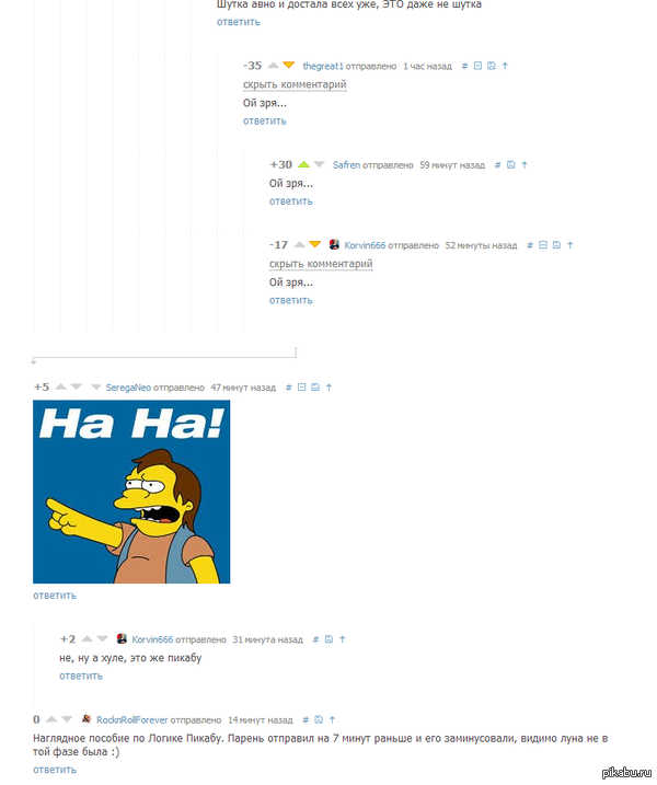 ������ ������