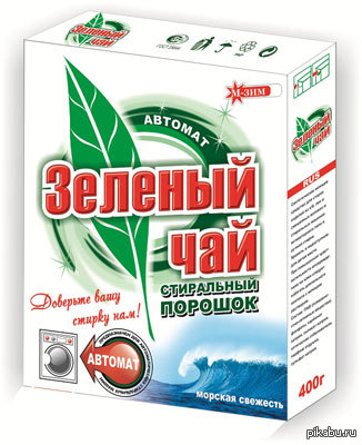 ��� ����� �������?