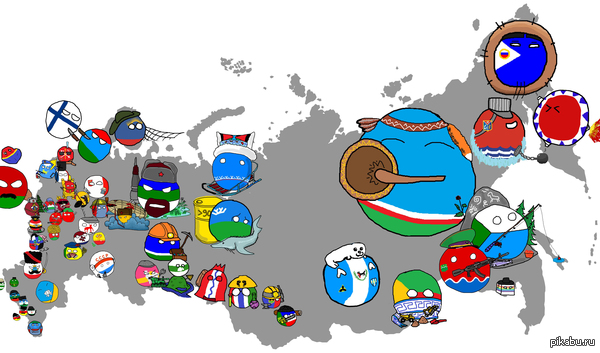 Countryballs    .() <a href="http://pikabu.ru/story/nashel_takoe_na_prostorakh_runeta_542262">http://pikabu.ru/story/_542262</a>