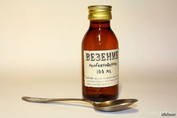 Привет, Пикабу! Желаю всем: