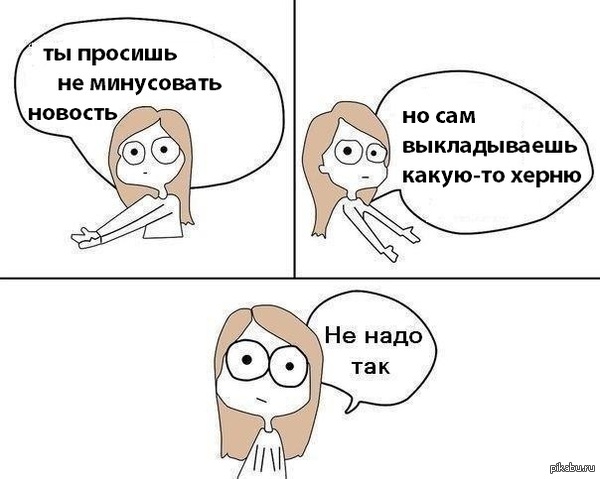            ;    