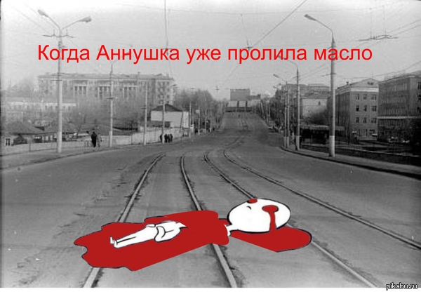 Продолжаем литературную тему