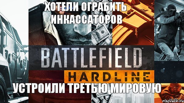 Battlefield Hardline     DICE  Visceral