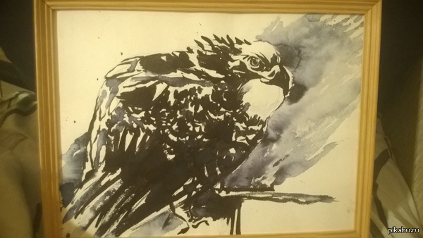 ��������� ���