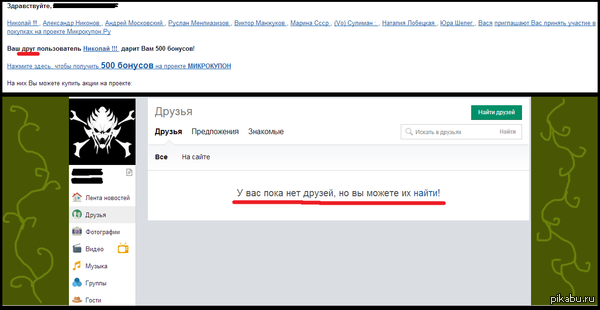 ����� ���������� ����������� ��� �����