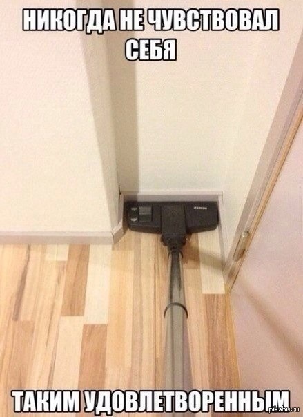 ��� ��������������