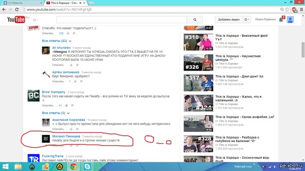 �� �� ����, ���� ���� �� ������ ����� �������, �� �� ������������ , ����