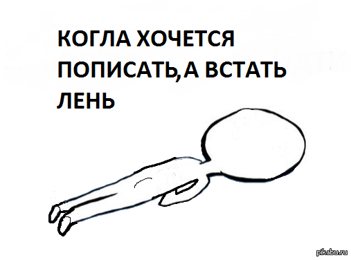 �� ����� ����� "������ � ����"